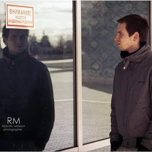 Roman Mixerov's photo