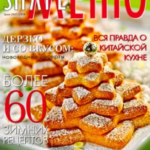 Urij Kramarenko-Bogdanov's photo