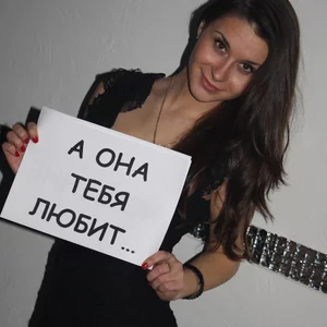 Yuli Nosova's photo