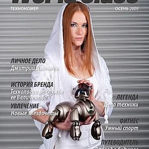 Ольга Zlata Буганкова's photo