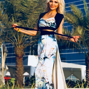 Antonina Moshko's photo
