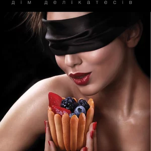 Alesia Smolina's photo