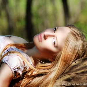 Natalia Volkova's photo