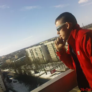 Ivan Stan's photo