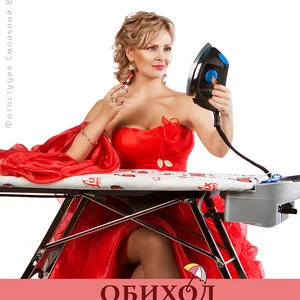 Фото Alexandr Smolniy
