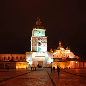 Maria Sakova's photo