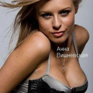 Anna Visnevskaa's photo