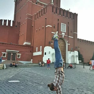 Aroslava Cernaa picture