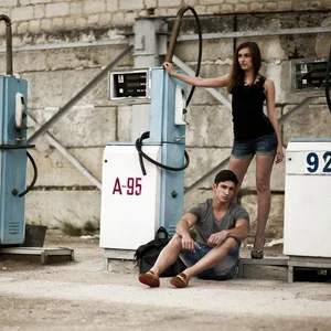 Foto Nikita Gucu