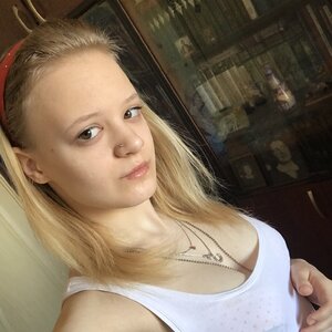 Мария Рябинина