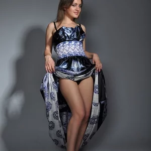 Nada Bokova's photo