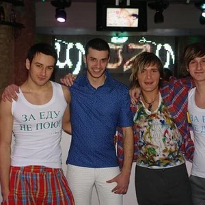 Irina Volynets's photo