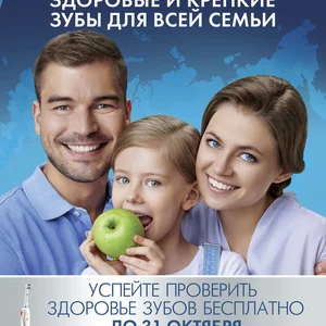 Marija Masovan''s photo