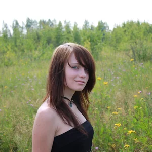 Ana Kulakova's photo