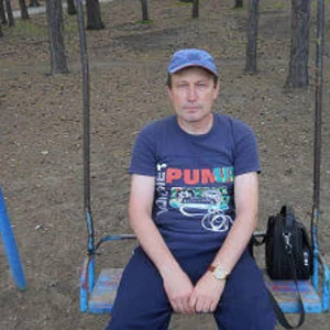 Akov ro picture
