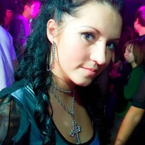Alena Andrianova's photo