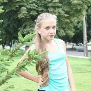 Фото Карина Миняйло