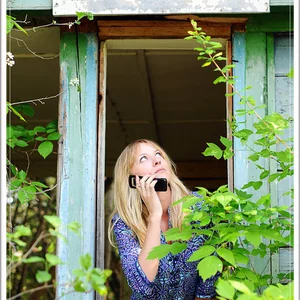 Anna Levkina's photo