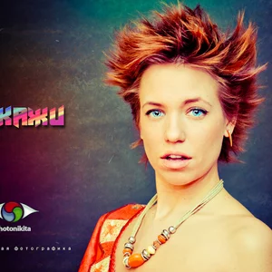 Nikita Sedykh's photo