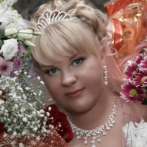 Natali	Vekker Vekker's photo