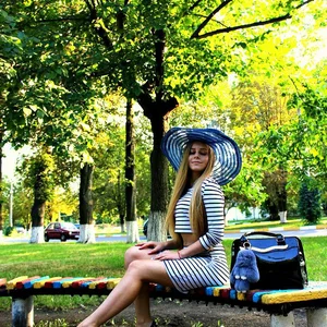 Lina Goshtynar's photo