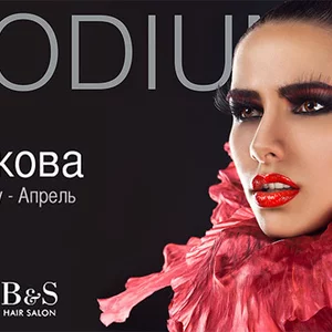 Ola Volkova's photo