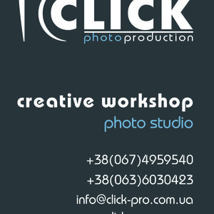 Студия Click Photoproduction
