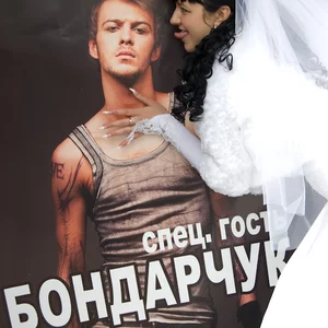 Egor Borovik's photo