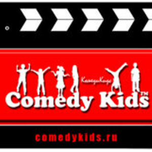 Логотип Comedy Kids Production