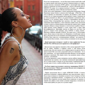 Foto 1929710