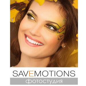 Логотип Фотостудия SavEmotions