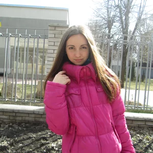 Karina Prihodko picture