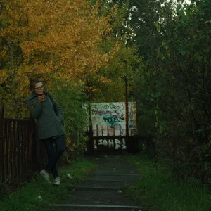 Anastasia Anohina's photo
