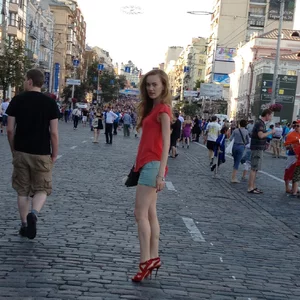 Kateryna Rybak's photo