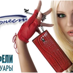 реклама