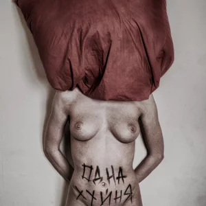 Evgenij Volkov's photo
