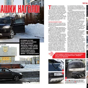 Foto Grashchenko Yekaterina