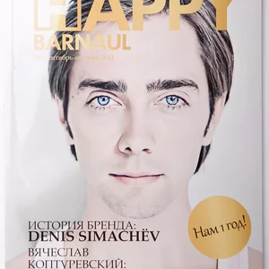 Егор Ильин's photo