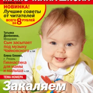 Фото Катя Попова