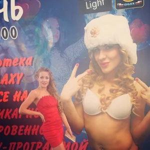 Tat'ana Skakovskaa's photo