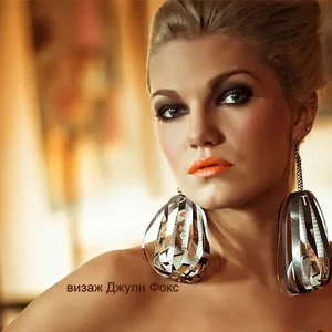 Джули Фокс's photo