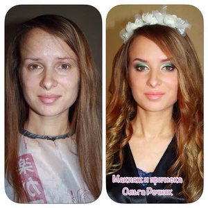 Olga Rochnyak's photo