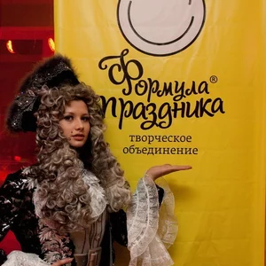 Фото Konstantin Vanstejn
