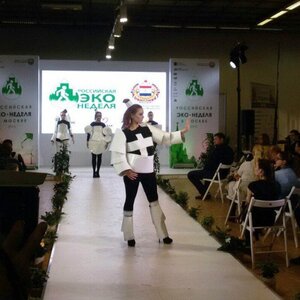 Foto 8306759