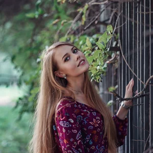 Valentina Prokop'eva's photo