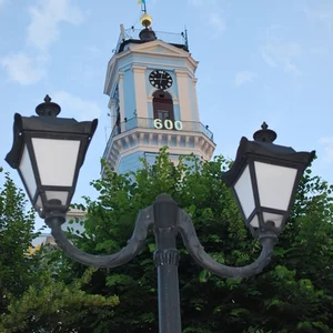 Ратуша