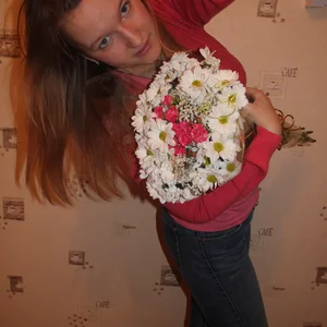 Anastasija Mihajljukova's photo