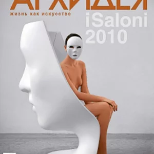 Urij Kramarenko-Bogdanov's photo