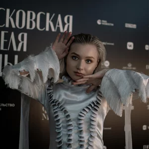 Елена Клюева's photo