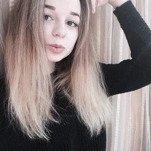 Katja Gubanova's photo